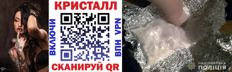 Амфетамин 98% Слюдянка