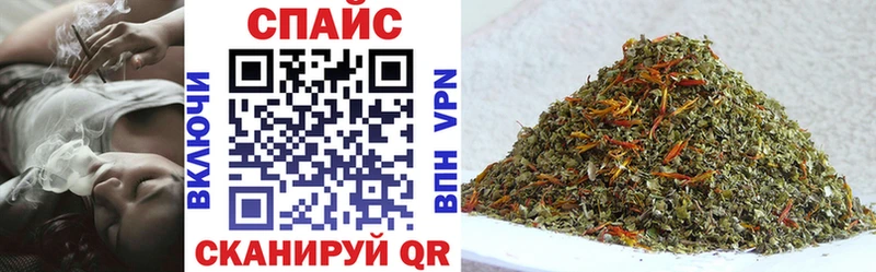 Бутират вода  что такое наркотик  МЕГА маркетплейс  Слюдянка 