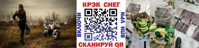 КОКАИН Columbia  МЕГА онион  Слюдянка 