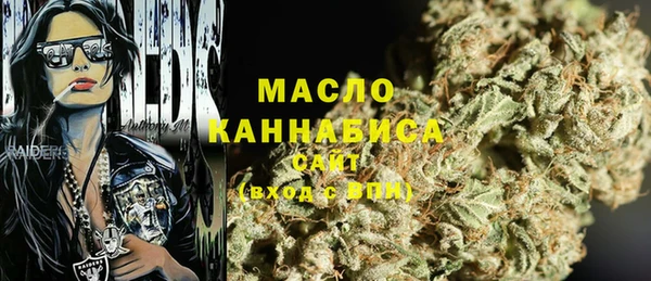 наркотики Аркадак