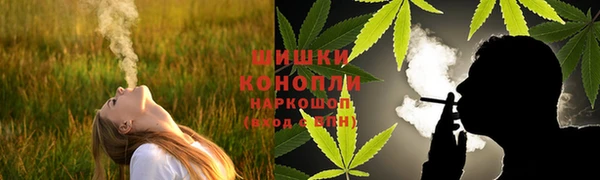 наркотики Аркадак