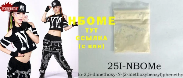 меф VHQ Балабаново