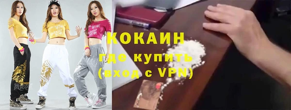 наркотики Аркадак