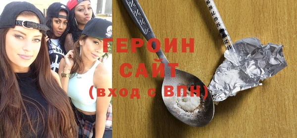 наркотики Аркадак