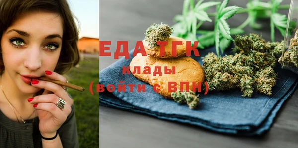 2c-b Приозерск