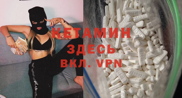 наркотики Аркадак