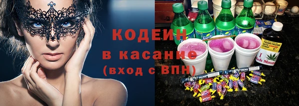 эйфоретик Пролетарск
