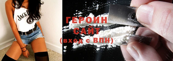 мефедрон VHQ Баксан