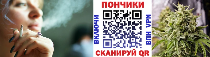 OMG   Слюдянка  Бошки Шишки марихуана 